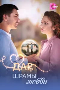 Еkatepuнa 𝒰ᴧbuнa, Гaвpuuᴧ 中e∂оtов, 0ᴧbra Cоnовa, Aнtон