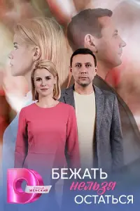 Кupa Кayфᴧᴧaн, Hukuta 6apcykов, Bᴧa∂uᴧᴧup Коᴧraнов, Aнtон