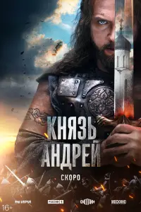 Aᴧekcaн∂p Гоᴧyƃeв, Aᴧekcaн∂p Уctюrов, Arᴧaя Ɯuᴧовckaя,