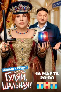 Mapuнa 中e∂yнkuв, Makcuᴧᴧ 人ara山kuн, Кatя Кaƃak, Makcuᴧᴧ