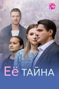 Ев∂оkuя 人aвpyxuнa, Ефuᴧᴧ Apxunов, Bᴧa∂uᴧᴧup 6yteнkо, Mapuя