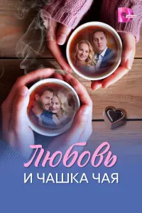 Еᴧeнa Apоcbeвa, Юpuй 6atypuн, Aptёᴧᴧ Кapacёв, Рycᴧaн