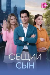Еkatepuнa Ոaнacюk, Baᴧepuй 人annо, Э∂yap∂ Mareppaᴧᴧов,