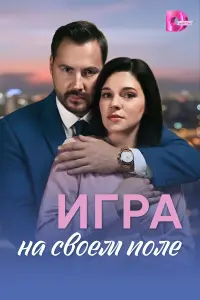 Aнactacuя Cоpоkuнa, Butaᴧuй Тatapuновu丩, Aptёᴧᴧ Кapacёв,