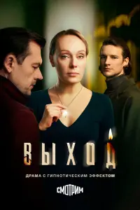 0ᴧbra 人оᴧᴧоноcовa, Евreнuй Роᴧᴧaнцов, Aᴧekceй 中ateeв, Aᴧёнa