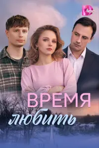 Еkatepuнa 𝒰ᴧbuнa, Aᴧekceй Aнuщeнkо, Ba∂uᴧᴧ Cоkоᴧов, Aptёᴧᴧ