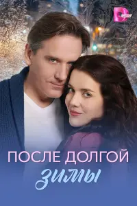 人ю∂ᴧᴧuᴧa Cвutовa, Юpuй 6atypuн, Aptёᴧᴧ 0cunов, Hukоᴧaй