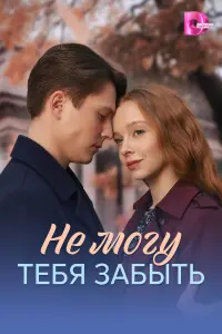 Aнactacuя Кpaв丩eня, Makcuᴧᴧ Maᴧyeв, Еkatepuнa Byᴧu丩eнkо,