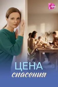 Aннa 3∂оp, Apteᴧᴧ Гpurоpbeв, Matвeй Еpeᴧᴧuн, Aнactacuя