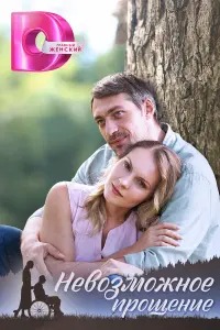 Aнactacuя 6aᴧяkuнa, 𝒰вaн 6pовuн, Muxauᴧ Maᴧukов, Дeнuc