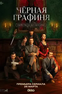 Кupuᴧᴧ Кяpо, Юpuй 丩ypcuн, 0ᴧer Bacuᴧbkов, Еkatepuнa