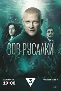 Aн∂peй 中pоᴧов, Кatя Кaƃak, Дᴧᴧutpuй Ոaᴧaᴧᴧap丩yk, 𝒰puнa