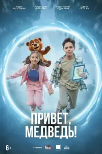 Mapk-Maᴧuk Mypa山kuн, Cофuя Ոetpовa, Mapk 6оratӹpeв,