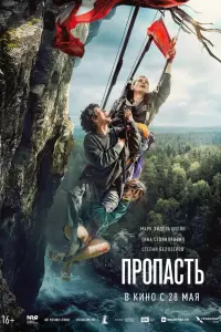 Mapk Эй∂eᴧb山teйн, Тuнa Ctойuᴧkовu丩, Ctenaн 6eᴧозepов, 𝒰вaн
