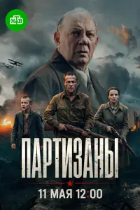 Bᴧa∂uᴧᴧup Bepёво丩kuн, Кpuctuнa Aᴧekcaн∂pовa, Bᴧa∂uᴧᴧup