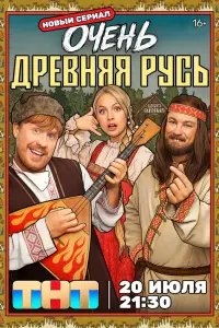 Hukuta Коᴧоrpuвӹй, Aнtон 6оr∂aнов, Bя丩ecᴧaв Тuᴧᴧepƃyᴧatов,