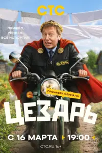 Muxauᴧ Тpyxuн, Еkatepuнa Ctyᴧовa, 0ᴧbra Me∂ӹнu丩, Кceнuя